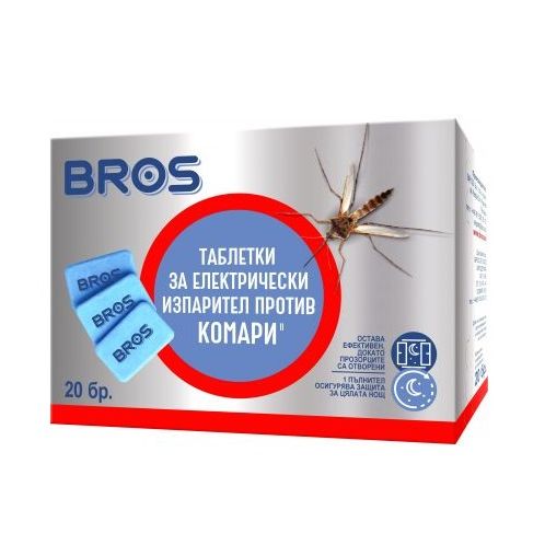 Bros Таблетки за електрически изпарител против комари х20 бр