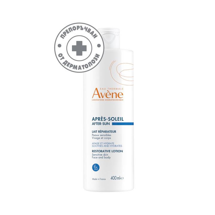 Avene Възстановяващ лосион за след слънце за тяло x400 мл