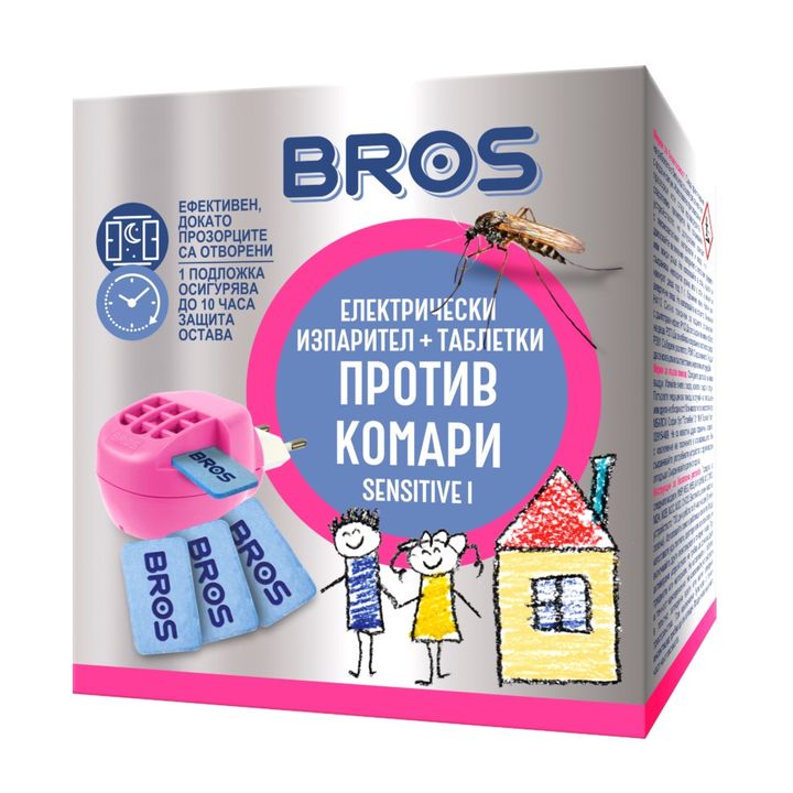 Bros Sensitive Елекрически изпарител + таблетки против комари