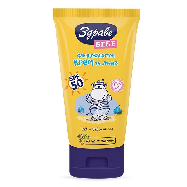 Здраве Бебе Слънцезащитен крем за лице SPF 50 x50 мл