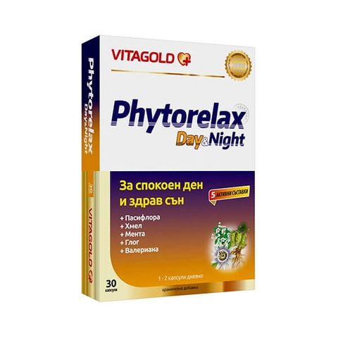 Фиторелакс Ден и Нощ за спокоен ден и здрав сън х30 капсули Vitagold