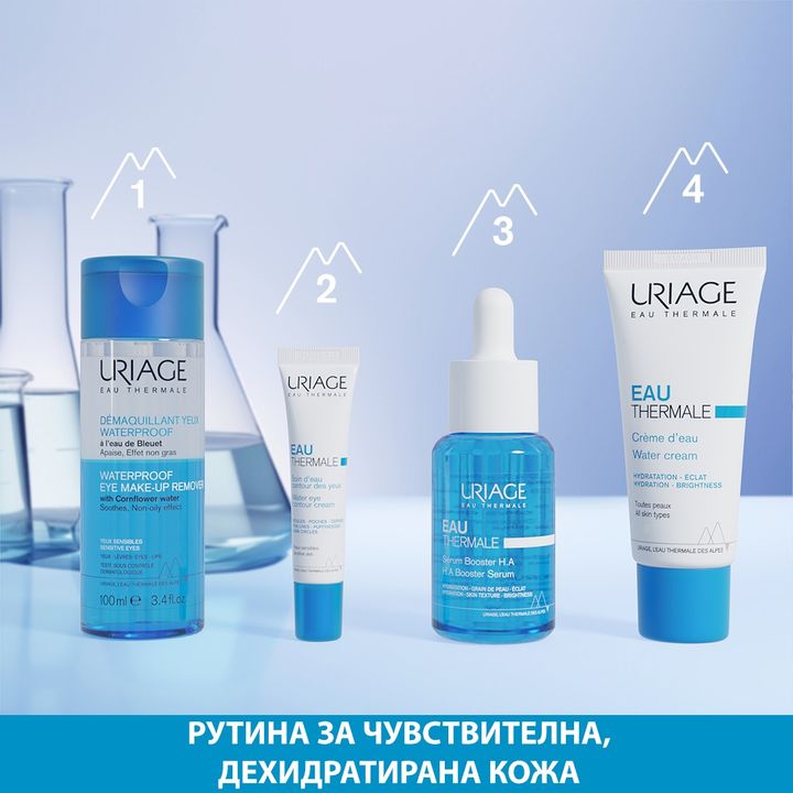 Uriage Лосион за премахване на водоустойчив грим x100 мл
