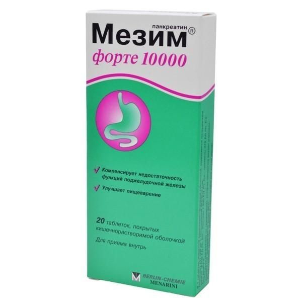 Mezim Forte / Мезим Форте при нарушено храносмилане 10000 х20 таблетки ...