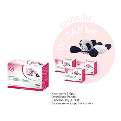 Omni Biotic Panda Пробиотик при имунологичен дисбаланс за майката и бебето 3г х30 сашета