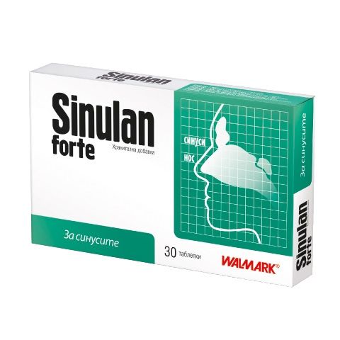 Sinulan Forte / Синулан Форте при хрема и синузит х30 таблетки - Walmark