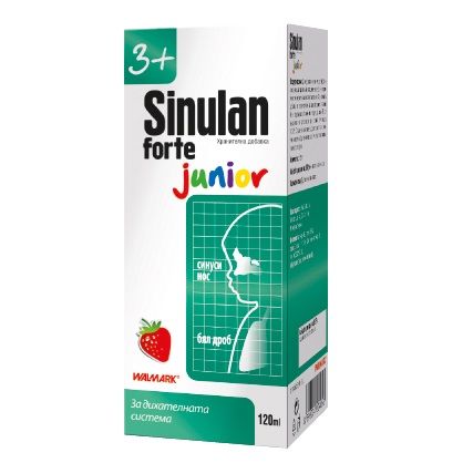 Sinulan Forte Junior / Синулан Форте Джуниър Сироп за деца при хрема ...