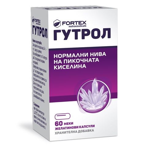 Гутрол x60 капсули Fortex
