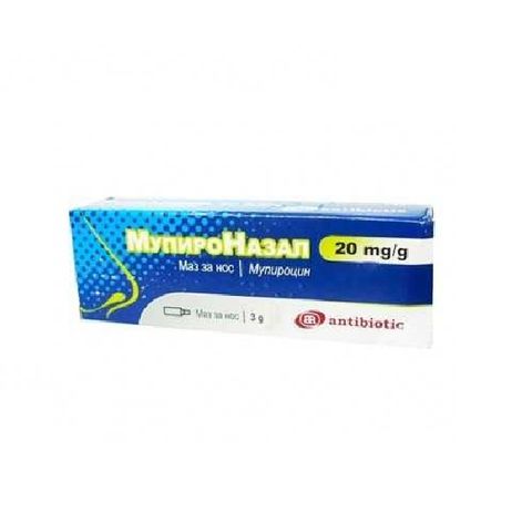 МупироНазал 20 mg/g маз за нос х3 г