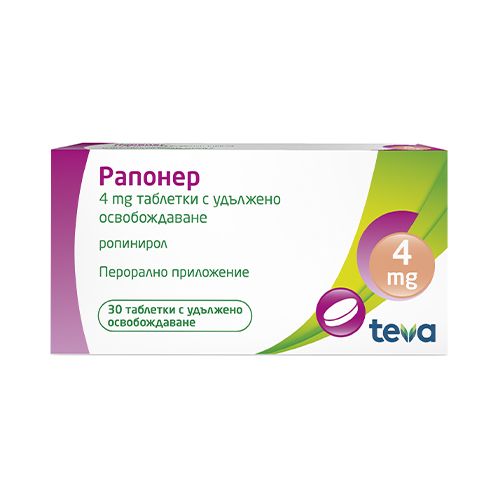 Аптеки Ремедиум - Онлайн Магазин