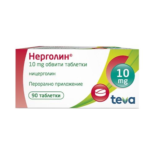 Аптеки Ремедиум - Онлайн Магазин