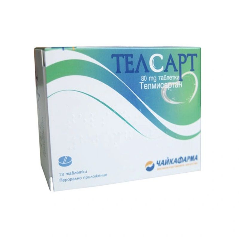 Телсарт 80 mg х28 таблетки