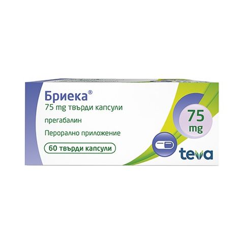 Аптеки Ремедиум - Онлайн Магазин