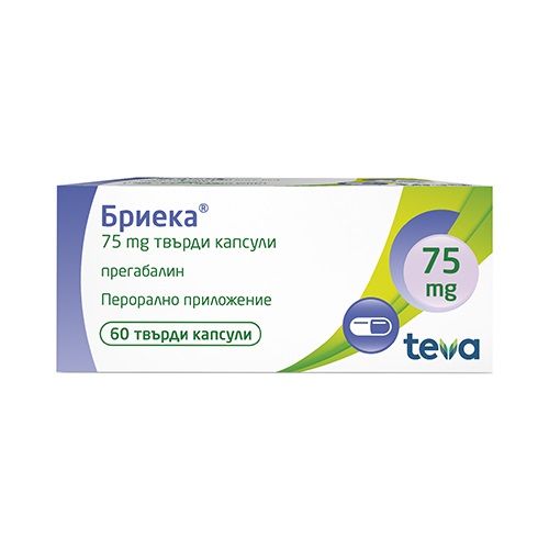 Аптеки Ремедиум - Онлайн Магазин