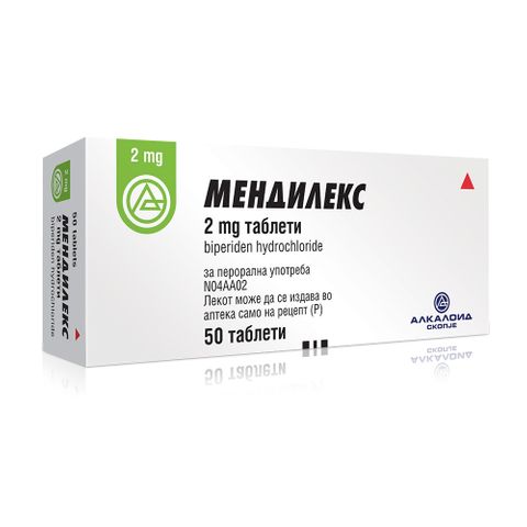 Мендилекс 2 mg х50 таблетки
