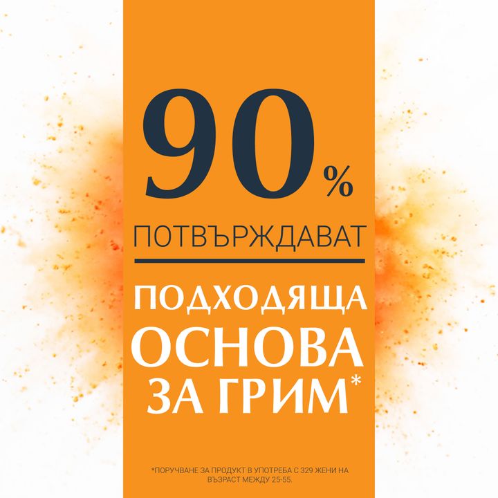 Eucerin Photoaging Control Слънцезащитен флуид за лице за контрол на фотостареенето SPF50+ x50 мл