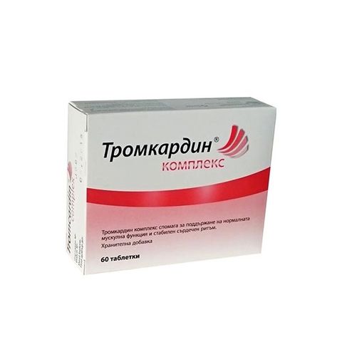 Тромкардин комплекс за стабилен сърдечен ритъм х60 таблети Trommsdorff