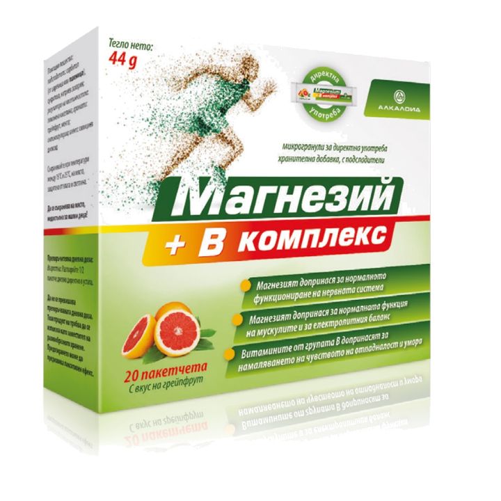 Магнезий и В-комплекс х20 сашета Alkaloid