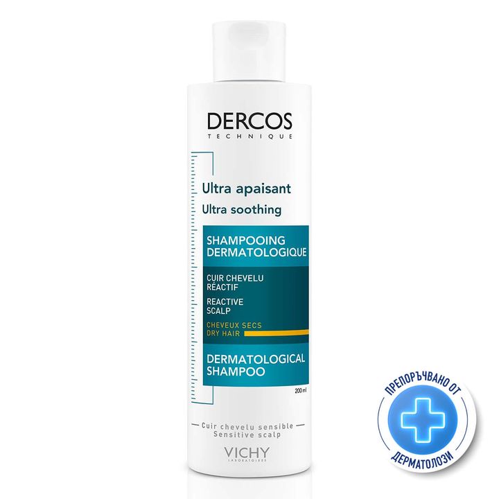 Vichy Dercos Успокояващ шампоан за раздразнен скалп и суха коса x200 мл