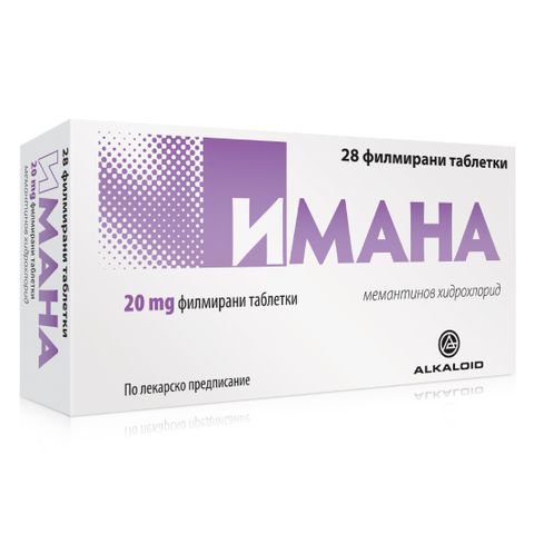 Имана 20 mg х28 филмирани таблетки