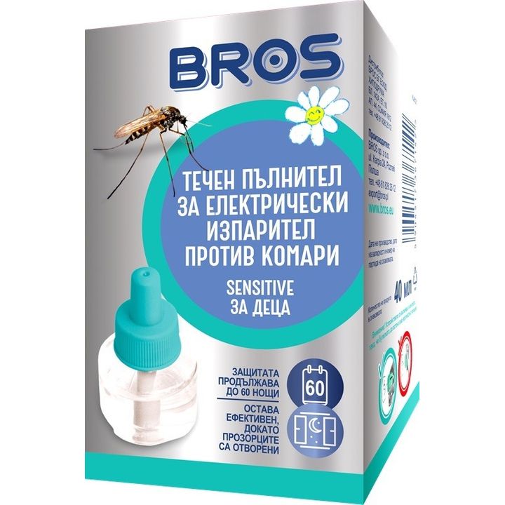 Bros Sensitive Течен пълнител за електрофумигатор против комари