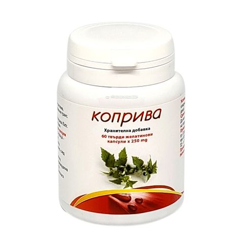 Коприва х60 твърди капсули Bouroff