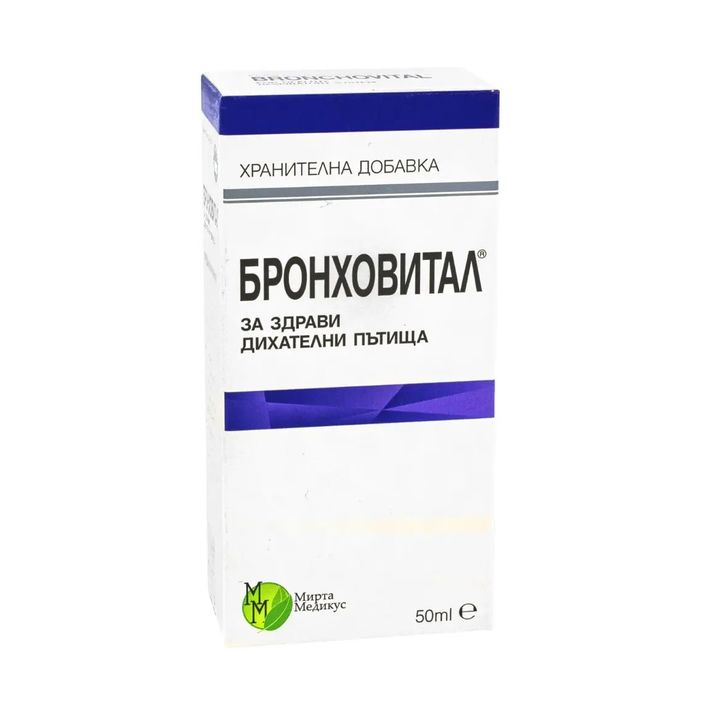 Бронховитал за здрави дихателни пътища x50 мл, Mirta Medicus