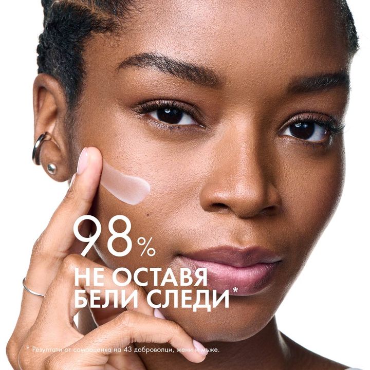 Vichy Capital Soleil UV-Age Daily Слънцезащитен флуид за лице SPF50+ против фотостареене на кожата x40 мл