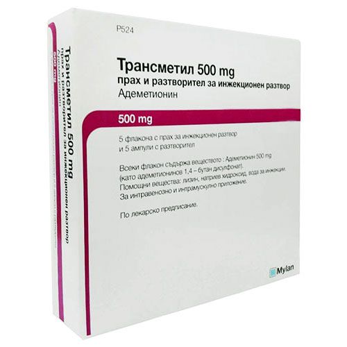 Аптеки Ремедиум - Онлайн Магазин