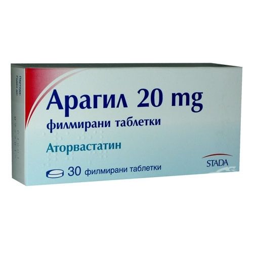 Арагил 20 мг x30 филмирани таблетки