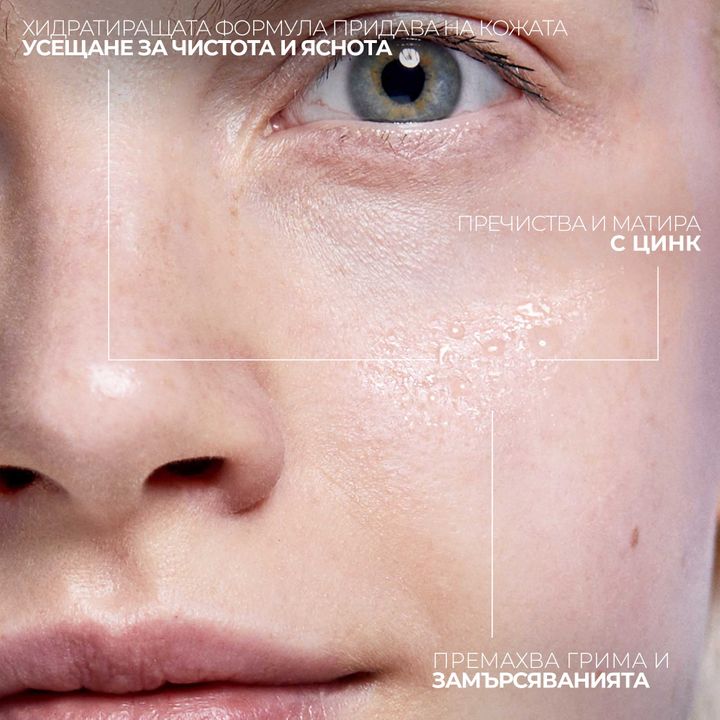 Аптеки Ремедиум - Онлайн Магазин