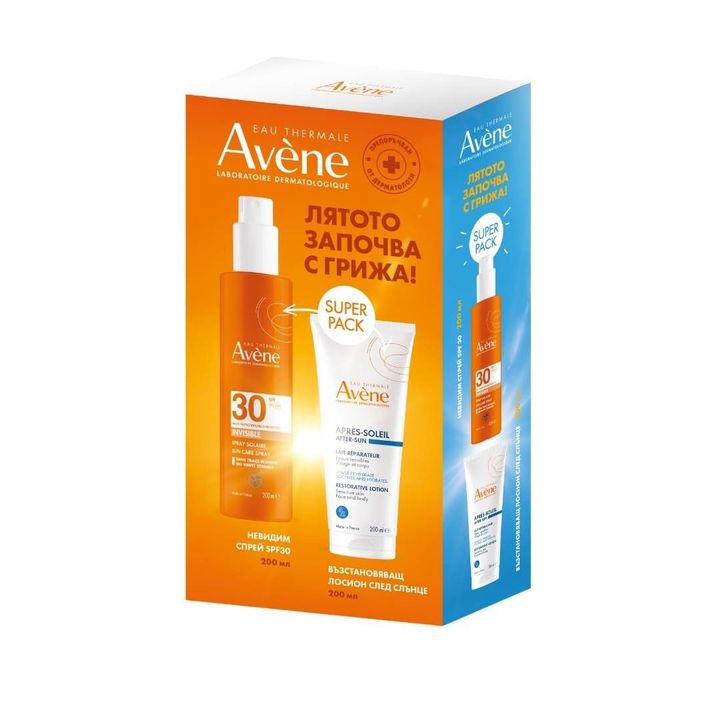 Avene Слънцезащитетн комплект Лятото започва с грижа