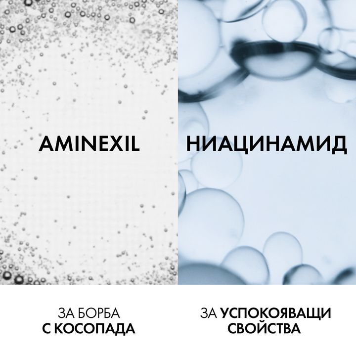 Vichy Dercos Energy+ Стимулиращ шампоан против косопад x400 мл