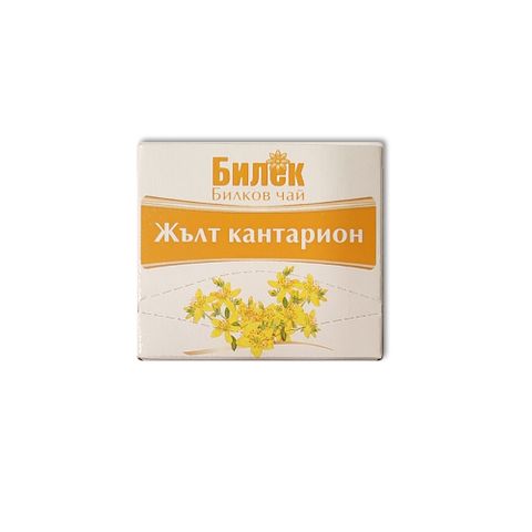 Билек Билков чай Жълт кантарион х16 филтърни сашета