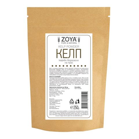 Келп кафяво водорасло на прах х250 грама Zoya