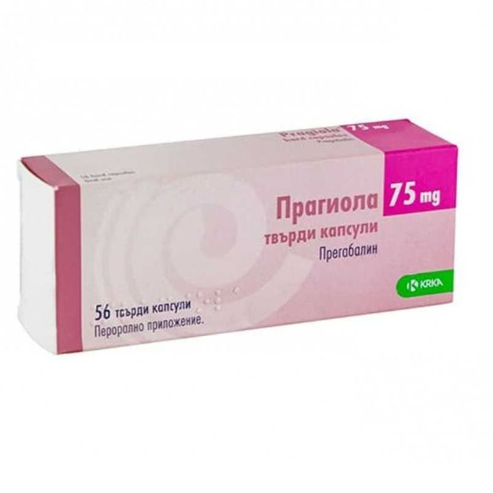 Прагиола 75 мг x56 твърди капсули KRKA