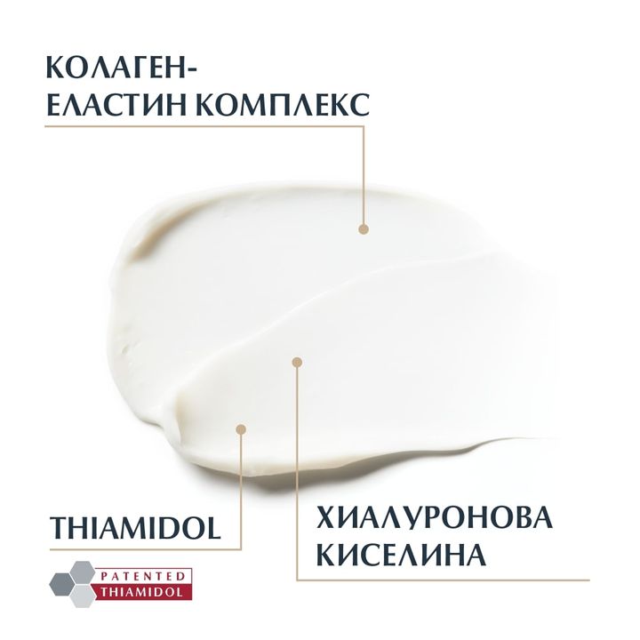 Eucerin Hyaluron-Filler+Elasticity Нощен крем за лице за всеки тип кожа x50 мл
