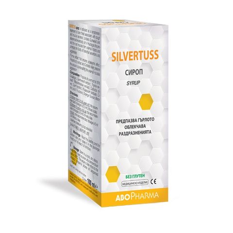 Silvertuss Сироп за кашлица x100 мл Abopharma