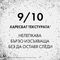 Аптеки Remedium