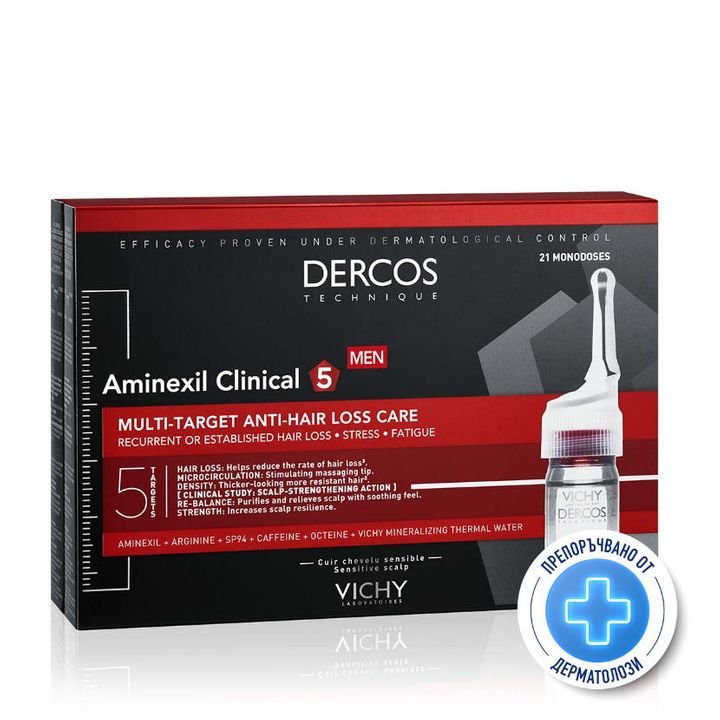 Vichy Dercos Aminexil Clinical 5 Терапия против косопад за мъже x21 ампули
