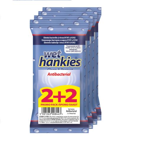 Wet Hankies Промо пакет Дезинфекциращи мокри кърпи - сини 4х15 бр