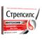 Аптеки Remedium