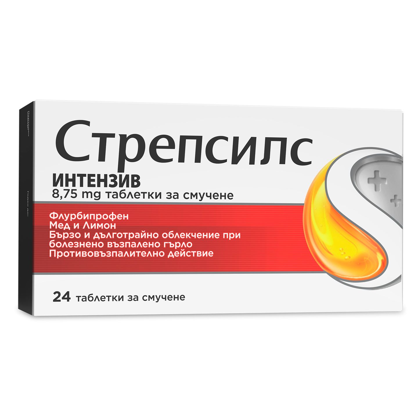 Стрепсилс Интензив таблетки за смучене за облекчаване на болезнено и ...