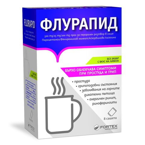 Fortex / Фортекс - Хранителни добавки на топ цени