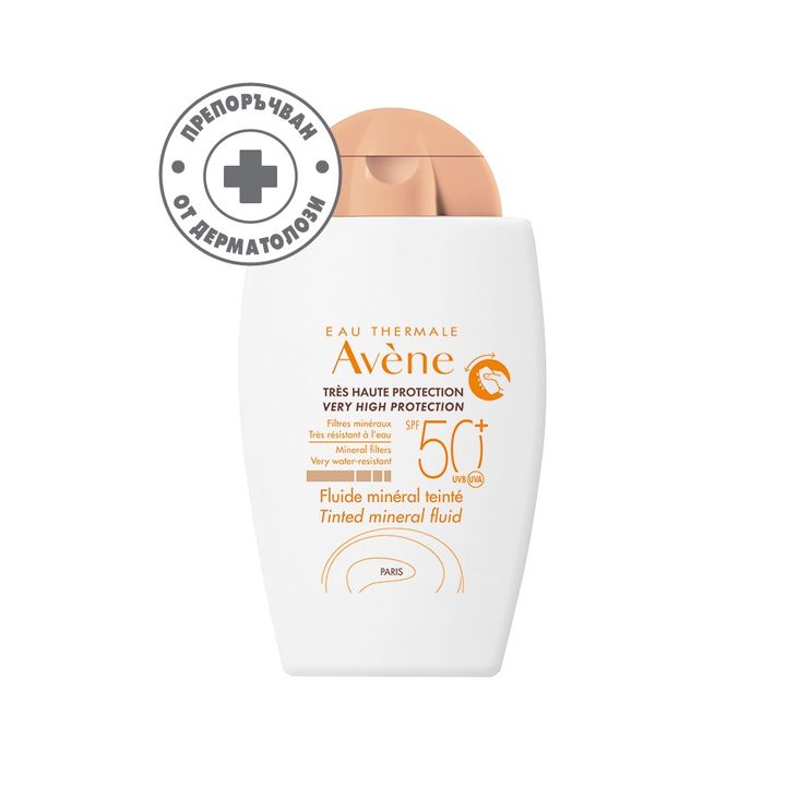 Avene Тониран минерален флуид за лице за чувствителна и нетолерантна кожа SPF50+ x40 мл