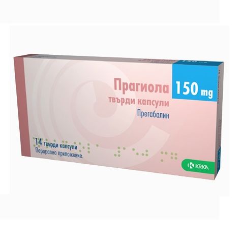Прагиола 150 mg х56 твърди капсули KRKA