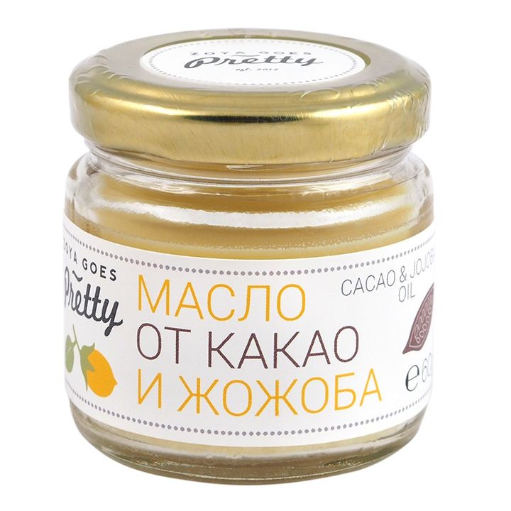 Zoya Goes Pretty Масло от какао и жожоба x60 грама