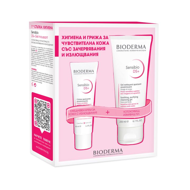 Bioderma Sensibio DS+ Промо комплект за лице Успокояващ крем и Измиващ гел