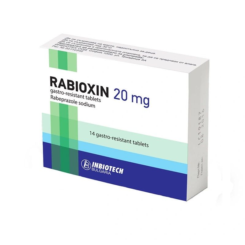 Рабиоксин 20 mg стомашно-устойчиви таблетки