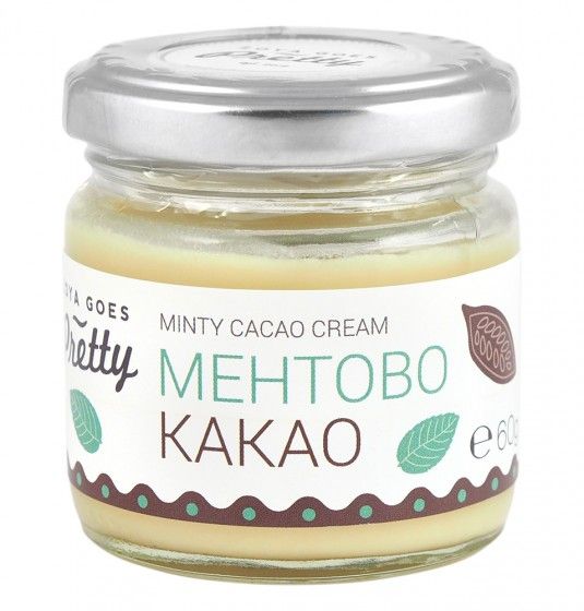 Zoya Goes Pretty Ментово какао хидратиращ балсам за ръце и тяло x60 грама