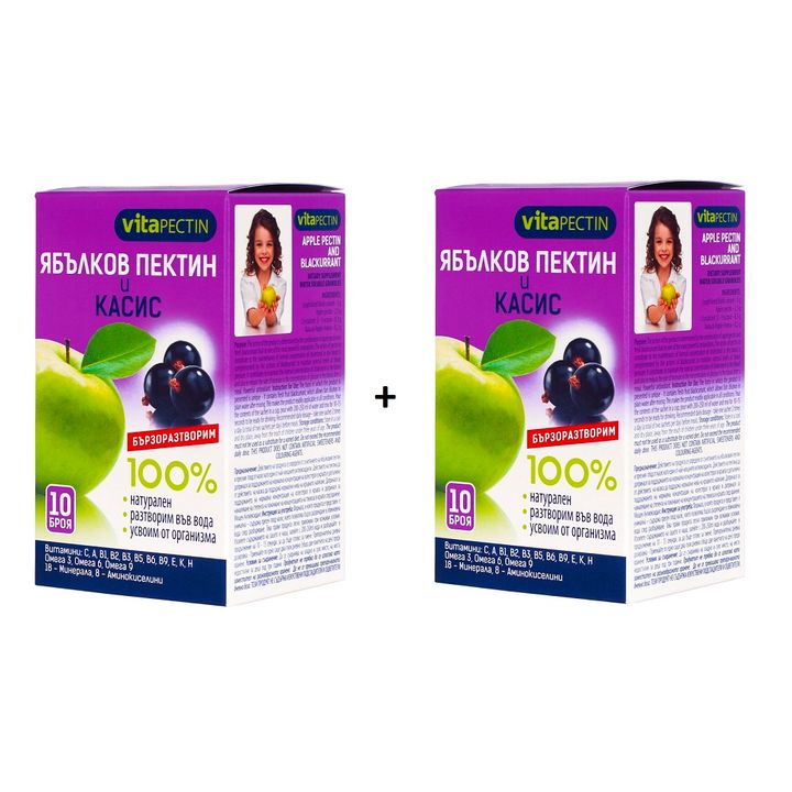 VitaPectin Промо комплект 100% Натурален разтворим ябълков пектин + касис 2х10 сашета